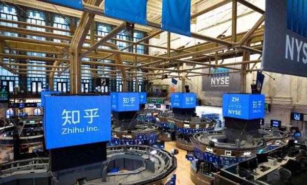 在线配资开户网站 知乎第一季营收7.3亿: 经调整净利润694万元