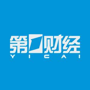 配资公司官网查询 财政部：抓紧建立实施育儿补贴制度 确保更好满足人民群众对“一老一小”方面的服务需求